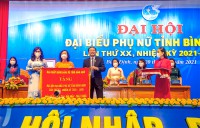 PHU NU
