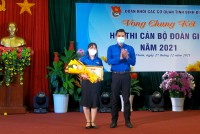 Tin 05 1221 01