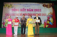 NVH031020231