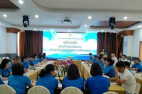Tổng Liên đoàn tập huấn công tác ATVSLĐ, chăm sóc sức khỏe người lao động cho cán bộ Công đoàn
