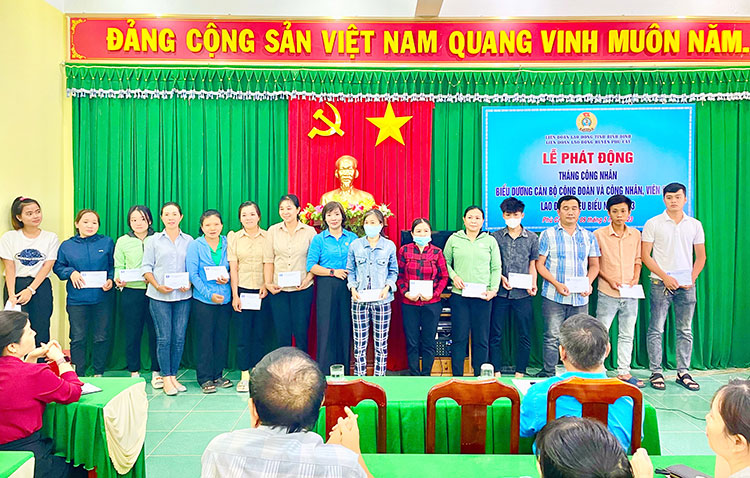 PC110520232
