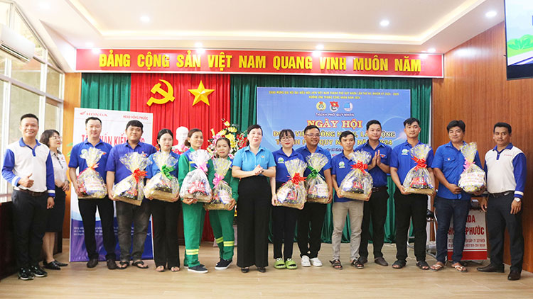 QN190520243