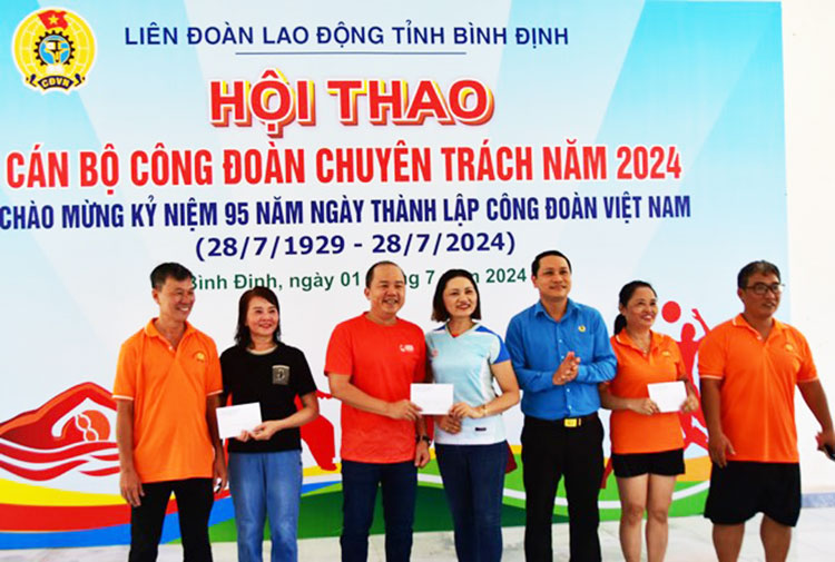 LDLD010720241